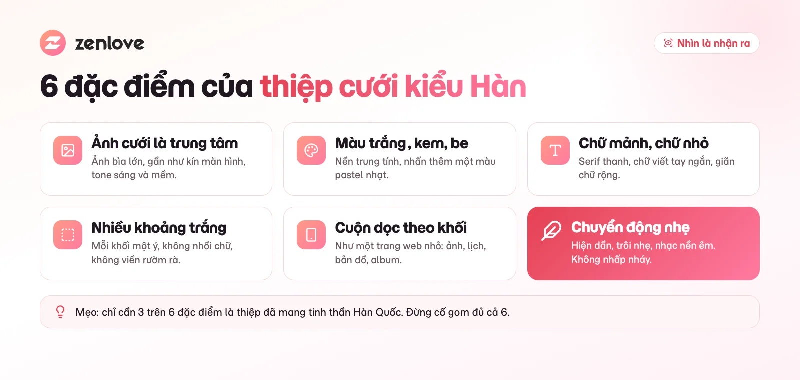 6 đặc điểm nhận diện thiệp cưới online phong cách Hàn Quốc: ảnh cưới, màu trắng kem, chữ mảnh, khoảng trắng