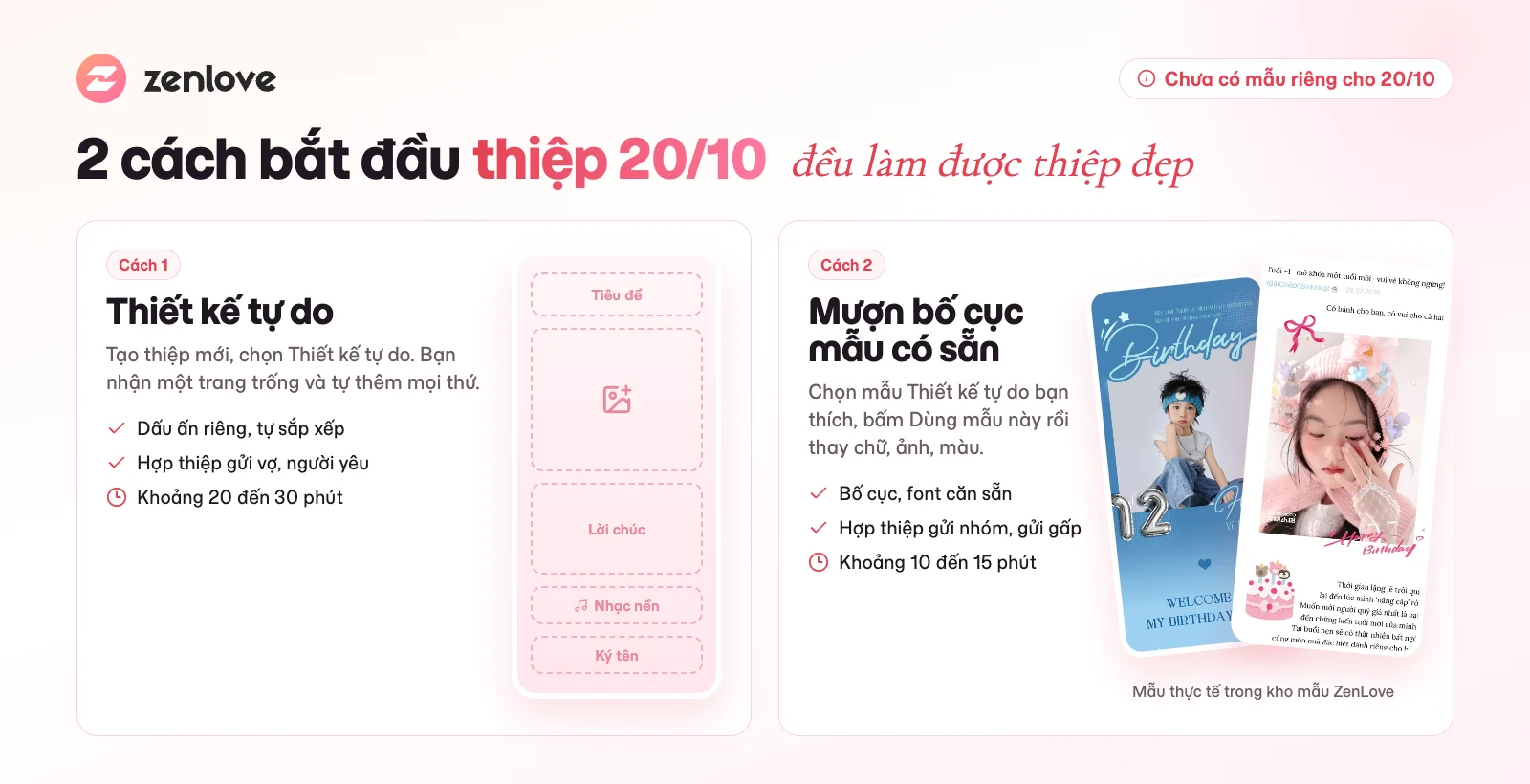 Hai cách bắt đầu tạo thiệp 20/10 online: thiết kế tự do từ thiệp trống hoặc mượn bố cục mẫu có sẵn