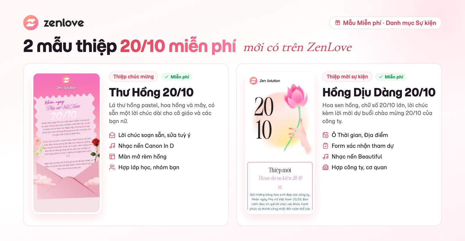 2 mẫu thiệp 20/10 miễn phí Thư Hồng và Hồng Dịu Dàng trên ZenLove