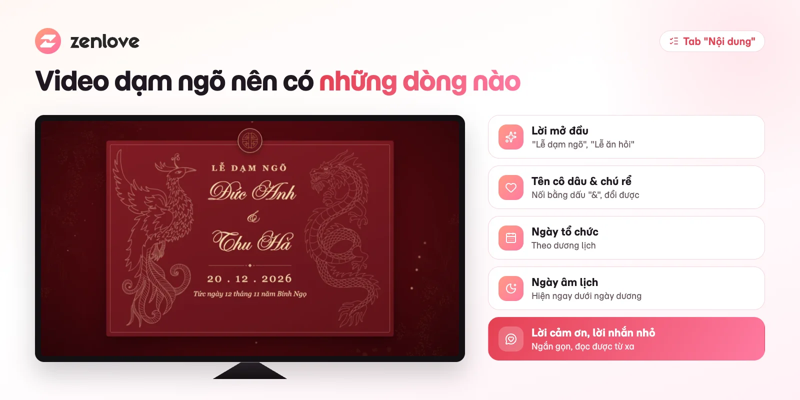 Nội dung video dạm ngõ gồm tên cô dâu chú rể, ngày dương, ngày âm lịch và lời mời